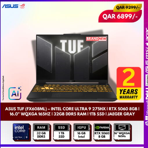 available at رويس العالمية للتجارة والخدمات in قطر - أم صلال