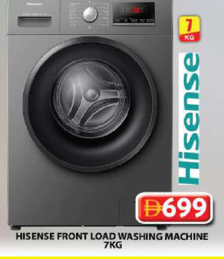 available at Grand Hyper Market in UAE - Sharjah / Ajman