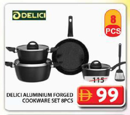 available at Grand Hyper Market in UAE - Sharjah / Ajman