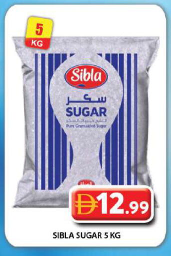 available at Grand Hyper Market in UAE - Dubai