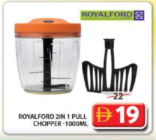 available at Grand Hyper Market in UAE - Sharjah / Ajman