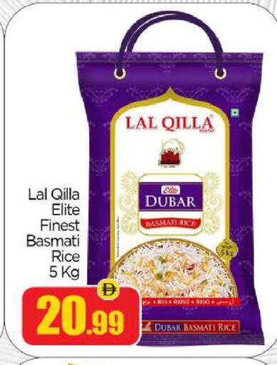 available at BIGmart in UAE - Abu Dhabi