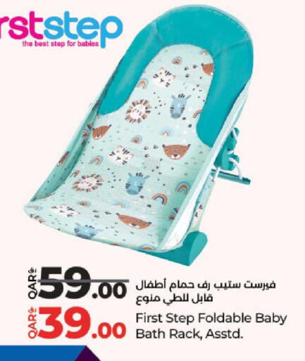 available at لولو هايبرماركت in قطر - الشمال