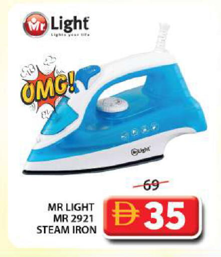 available at Grand Hyper Market in UAE - Sharjah / Ajman