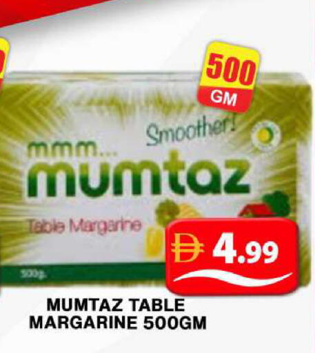 available at جراند هايبر ماركت in الإمارات العربية المتحدة , الامارات - دبي