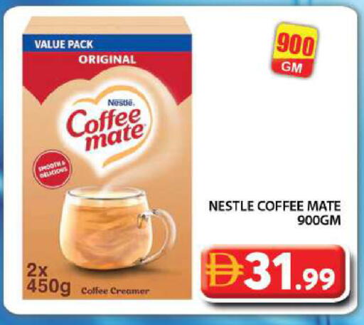 available at جراند هايبر ماركت in الإمارات العربية المتحدة , الامارات - دبي