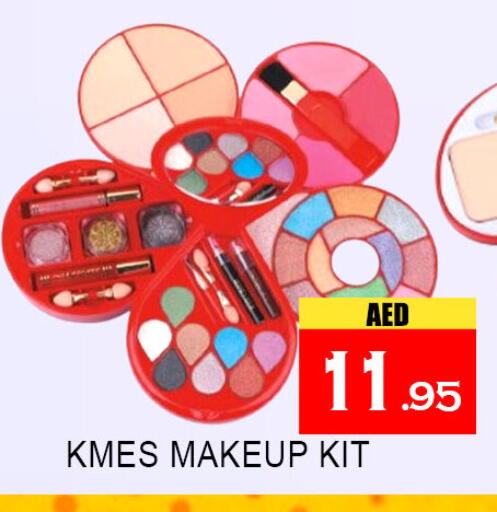 available at لكي سنتر in الإمارات العربية المتحدة , الامارات - الشارقة / عجمان