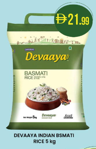 available at الصفا in الإمارات العربية المتحدة , الامارات - أبو ظبي