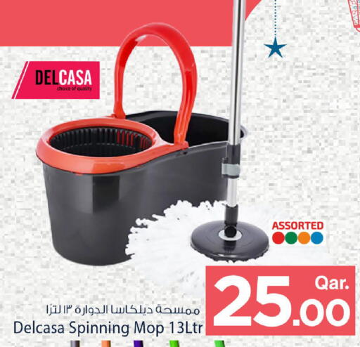 available at مارك & سيف in قطر - الوكرة