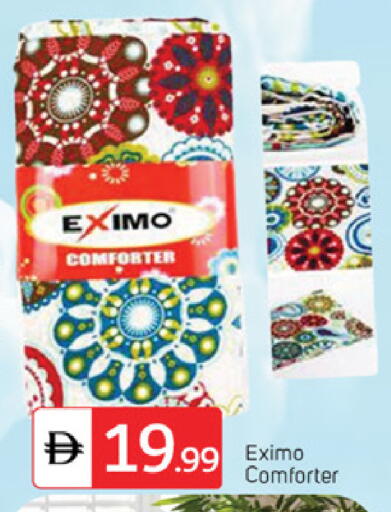 available at TALAL MARKET in UAE - Fujairah