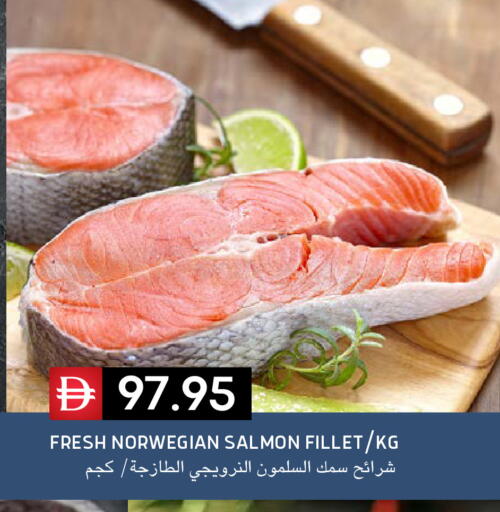 available at سيليكت ماركت in الإمارات العربية المتحدة , الامارات - أبو ظبي