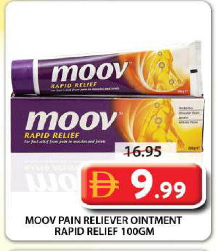 available at جراند هايبر ماركت in الإمارات العربية المتحدة , الامارات - الشارقة / عجمان