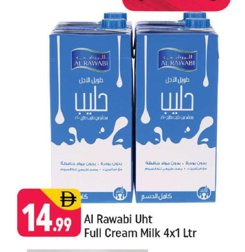 available at شكلان ماركت in الإمارات العربية المتحدة , الامارات - دبي