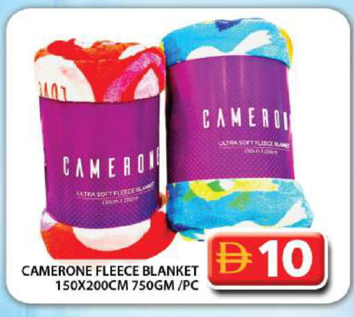 available at Grand Hyper Market in UAE - Dubai