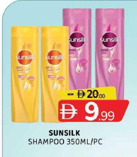 available at Al Madina  in UAE - Sharjah / Ajman