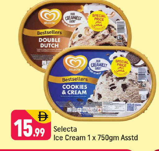 available at شكلان ماركت in الإمارات العربية المتحدة , الامارات - دبي