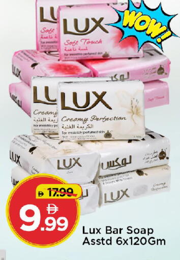 available at مارك & سيف in الإمارات العربية المتحدة , الامارات - الشارقة / عجمان