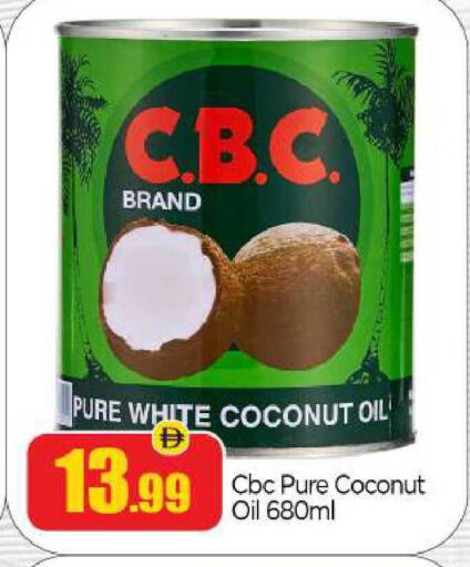 Coconut available at BIGmart in UAE - Abu Dhabi
