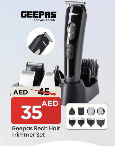 available at Mark & Save in UAE - Sharjah / Ajman