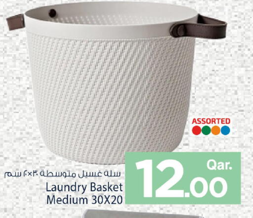 available at مارك & سيف in قطر - أم صلال