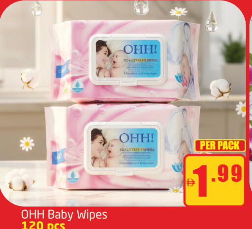 available at مركز دلتا in الإمارات العربية المتحدة , الامارات - دبي