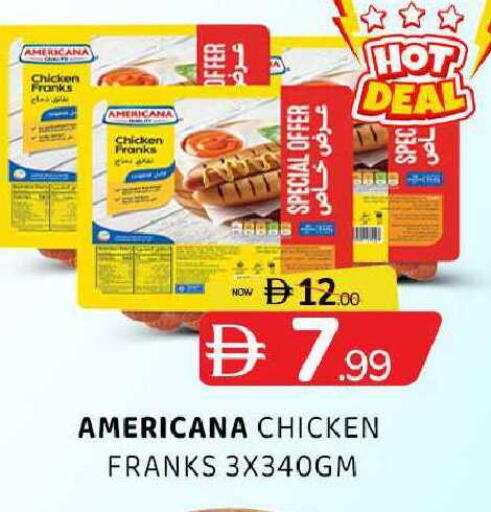 available at المدينة in الإمارات العربية المتحدة , الامارات - الشارقة / عجمان