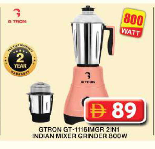 available at Grand Hyper Market in UAE - Dubai