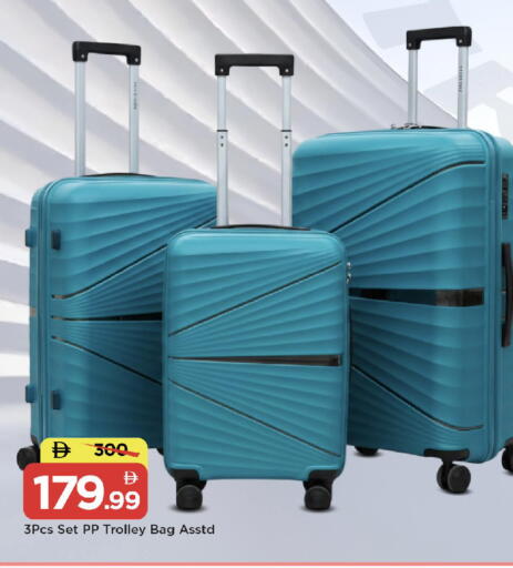 available at Mark & Save in UAE - Dubai