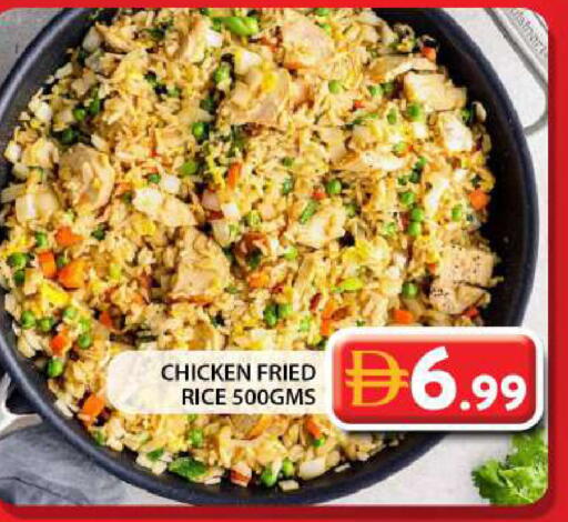 available at Grand Hyper Market in UAE - Dubai