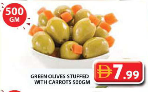 available at Grand Hyper Market in UAE - Sharjah / Ajman