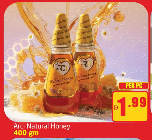 available at Delta Centre in UAE - Dubai