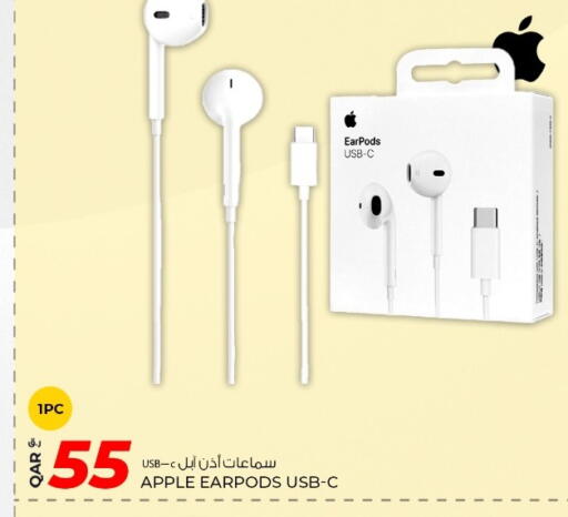 Apple available at روابي هايبرماركت in قطر - الشمال