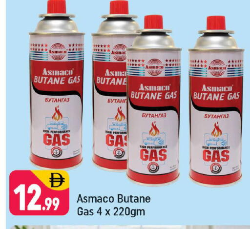 available at Shaklan  in UAE - Dubai