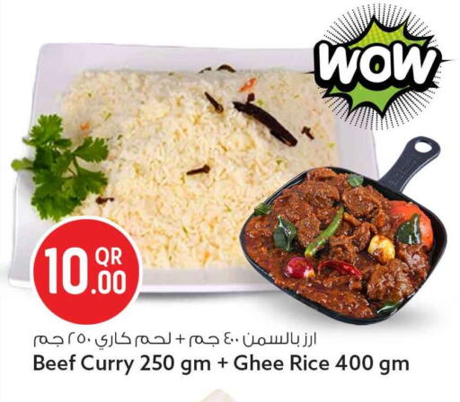 available at سفاري هايبر ماركت in قطر - أم صلال