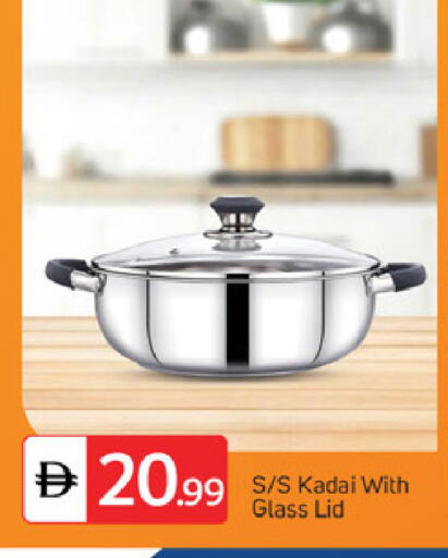 available at TALAL MARKET in UAE - Fujairah