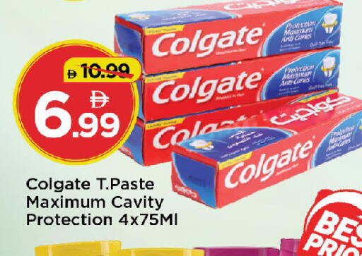 available at مارك & سيف in الإمارات العربية المتحدة , الامارات - الشارقة / عجمان