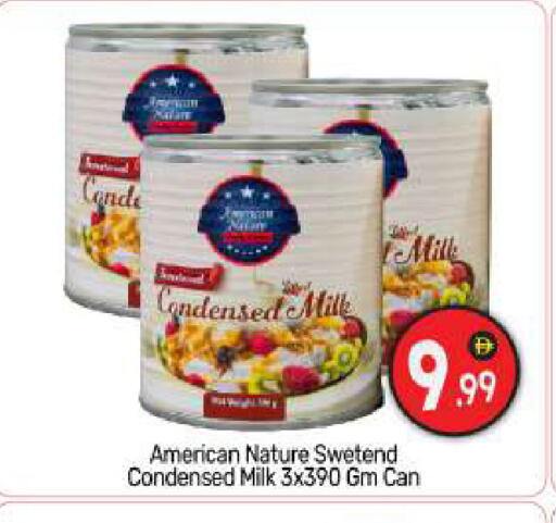 available at BIGmart in UAE - Abu Dhabi