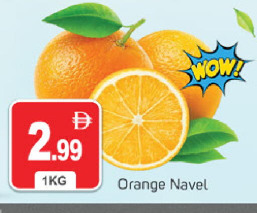Orange available at سوق طلال in الإمارات العربية المتحدة , الامارات - ٱلْفُجَيْرَة‎