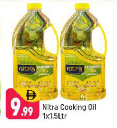 available at Shaklan  in UAE - Dubai