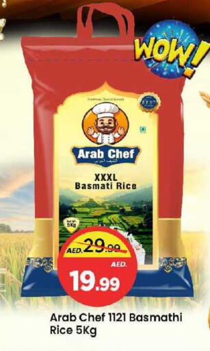 available at Mark & Save in UAE - Sharjah / Ajman