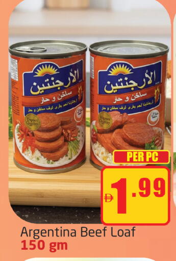 available at Delta Centre in UAE - Dubai