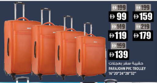 available at Hashim Hypermarket in UAE - Sharjah / Ajman