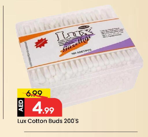 available at Mark & Save in UAE - Dubai