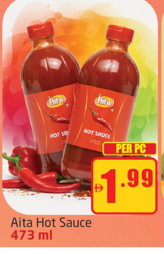 available at مركز دلتا in الإمارات العربية المتحدة , الامارات - دبي