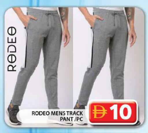 available at جراند هايبر ماركت in الإمارات العربية المتحدة , الامارات - دبي