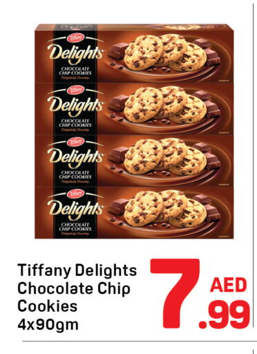 available at Day to Day Department Store in UAE - Sharjah / Ajman