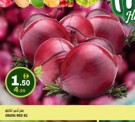 Onion available at Hashim Hypermarket in UAE - Sharjah / Ajman