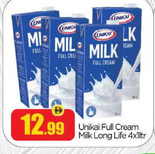 available at BIGmart in UAE - Abu Dhabi