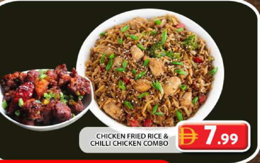 Chilli available at Grand Hyper Market in UAE - Dubai