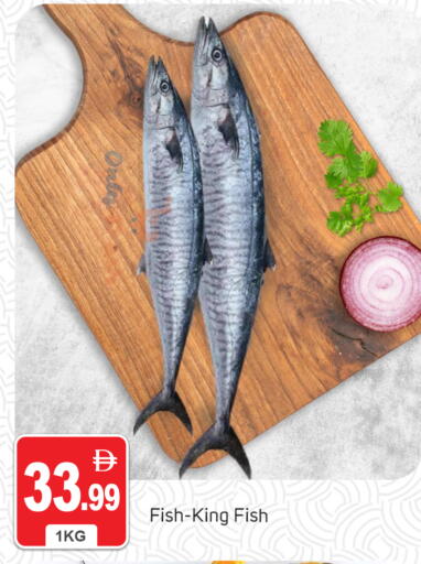 available at TALAL MARKET in UAE - Abu Dhabi